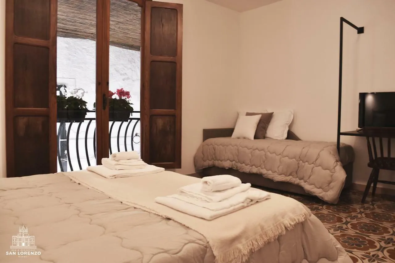 ** Couette-café San Lorenzo'S Home Naples Italie